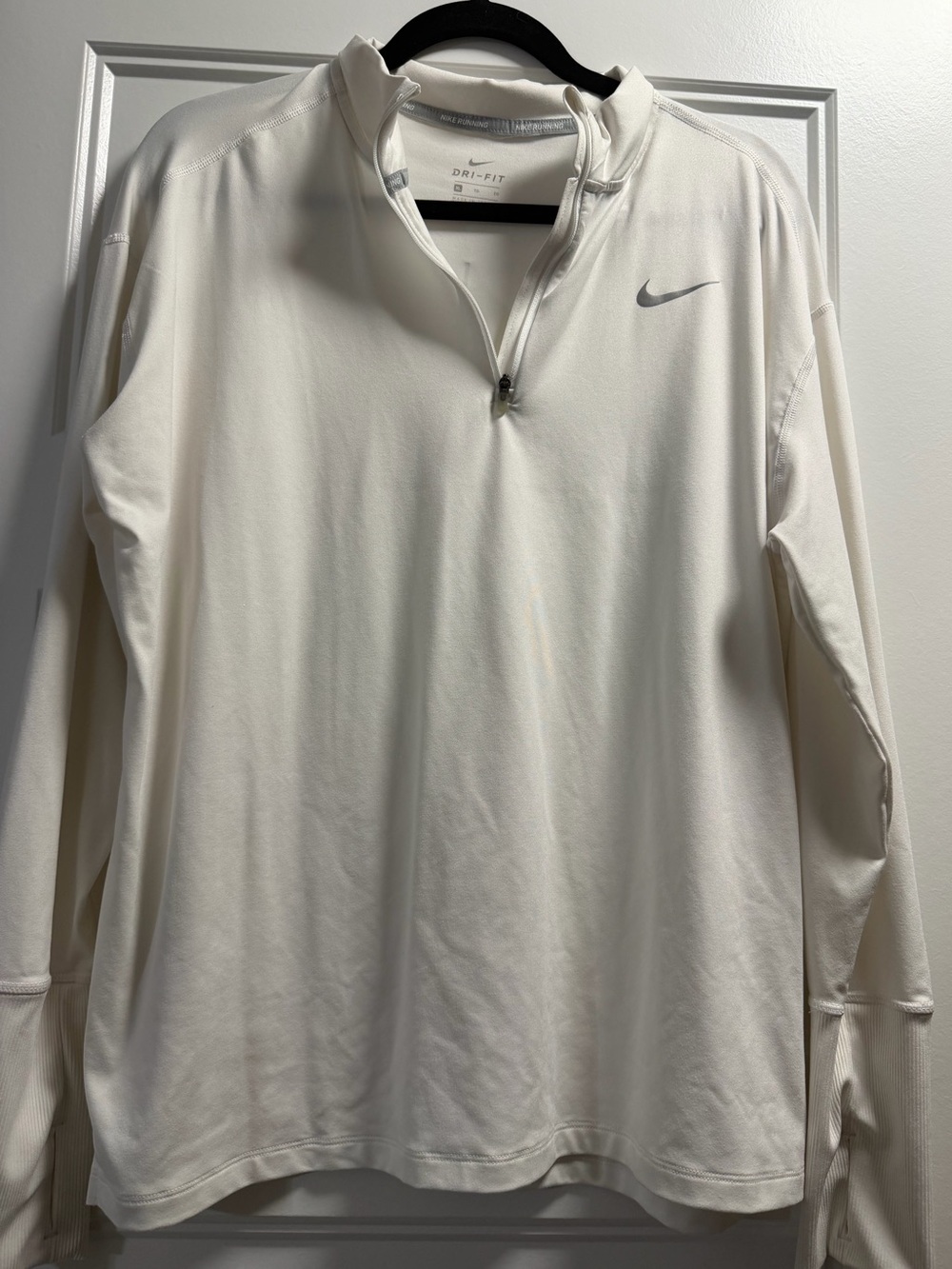 Nike Women’s Dri-FIT Ivory/Light Gray Quarter-Zip Performance Top